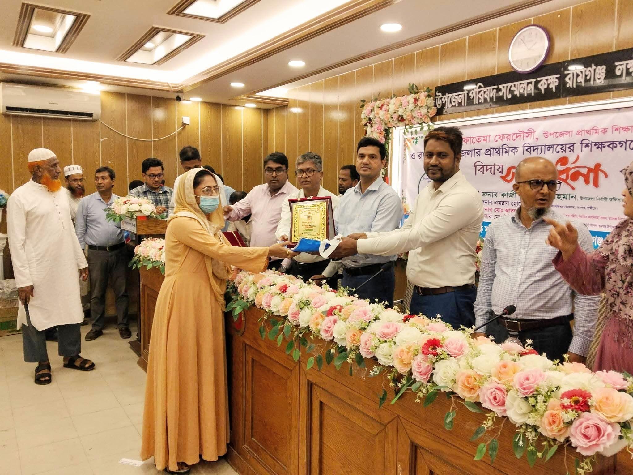 রামগঞ্জে ২২ অবসরপ্রাপ্ত শিক্ষককে বিদায় সংবর্ধনা